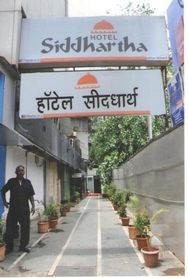 Hotel Siddhartha Mumbai Exterior foto